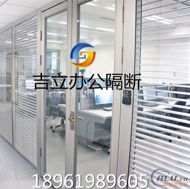 上海办公室玻璃隔断墙安装   厂家直销