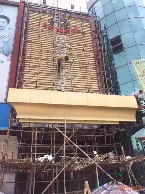 门头烤漆雨棚造型铝单板