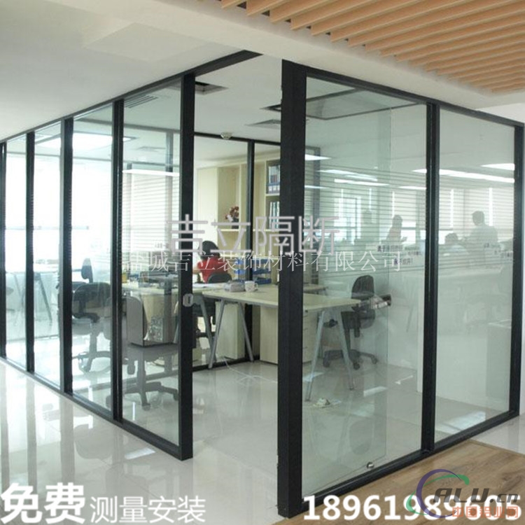 上海办公室玻璃隔断墙安装   厂家直销