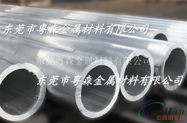 供应：6063工艺品铝管 3003氧化彩色铝管