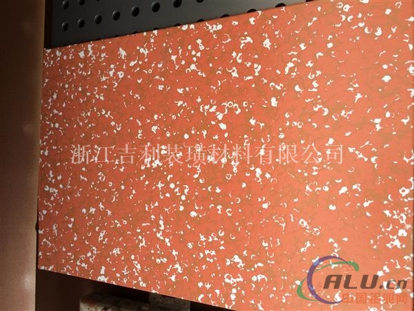 浙江吉利铝单板的寿命及耐腐蚀性多久