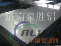 1060H24铝板，规格齐全，厂家直销
