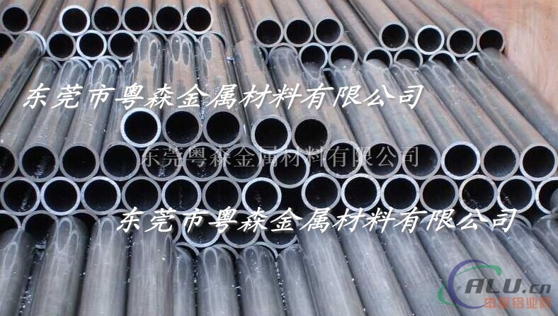 高韧性6061厚壁铝管 7075航空铝管