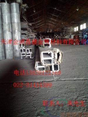 芜湖6061铝无缝管，挤压铝管厂家