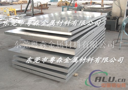 1060COB专项使用镜面铝板 3003韩铝幕墙铝板