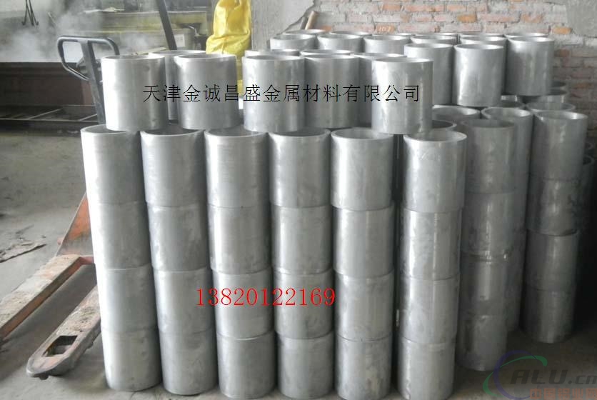 武汉6061铝无缝管，挤压铝管厂家