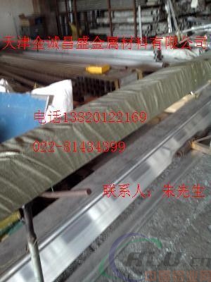 温州6061铝无缝管，挤压铝管厂家
