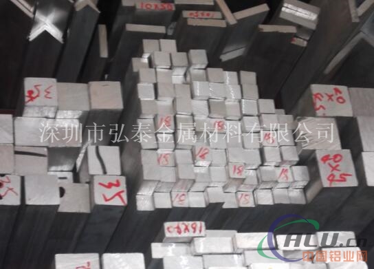 2024硬质合金铝排