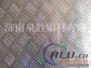 厂家供应1060H24花纹铝板，五条筋，规格齐全