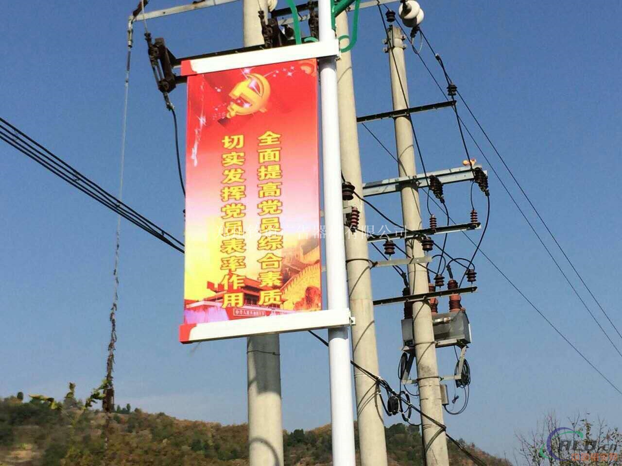灯杆旗架  铝合金广告牌 