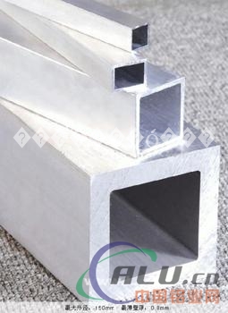 邓州铝方管现货6063铝方管每米价格