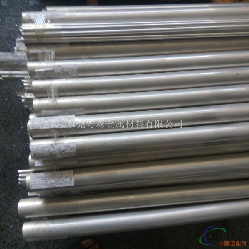  6063超厚加厚铝管 2A12高度度硬铝管