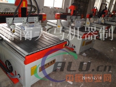 济南哪里卖1325双工序(排钻)数控开料机便宜