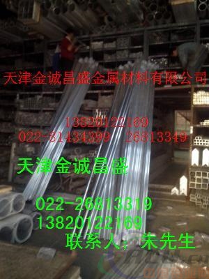 淮南6061铝无缝管，挤压铝管厂家