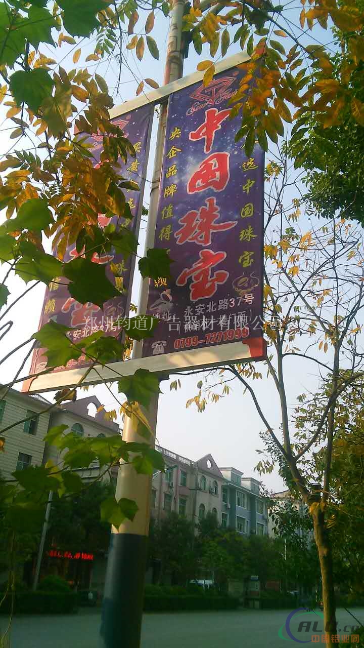 道旗架厂家   灯杆旗制作