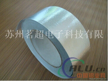 高温铝箔玻纤布胶带 铝箔玻纤布高温胶带