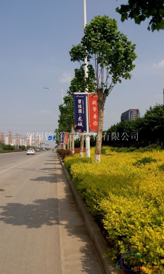 路灯杆道旗制作  灯杆旗架