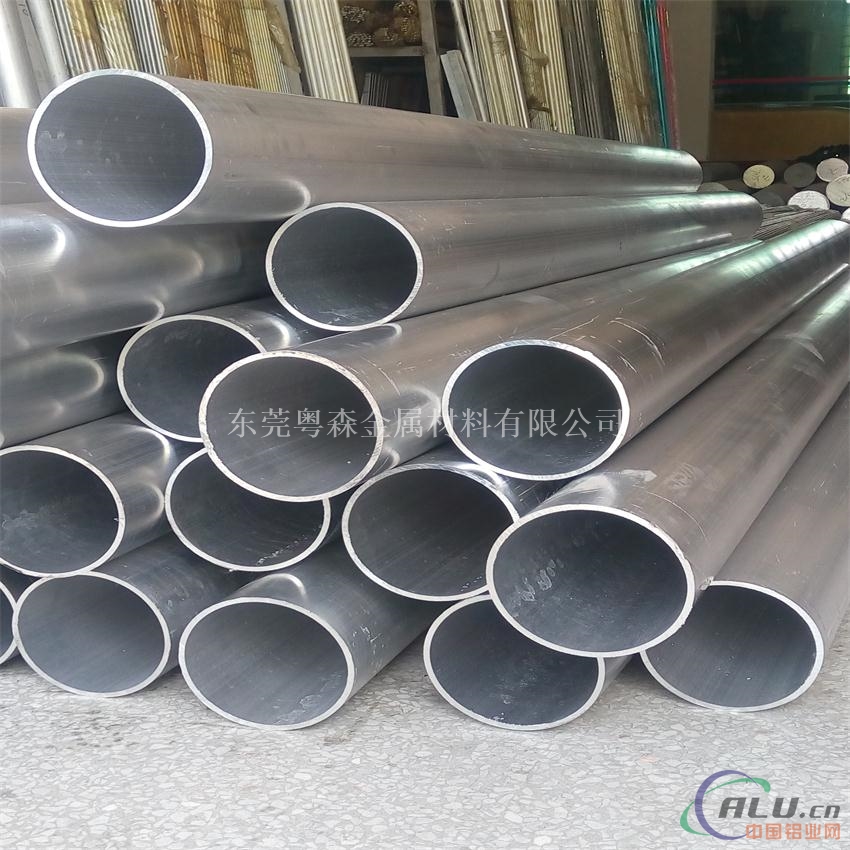  6063超厚加厚铝管 2A12高度度硬铝管