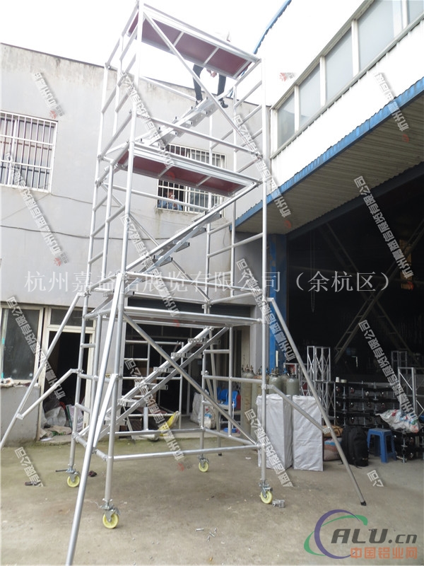 铝合金脚手架横爬梯杭州脚手架生产厂家