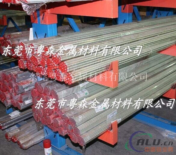 LY12国标环保防锈铝棒 3003压花铝板