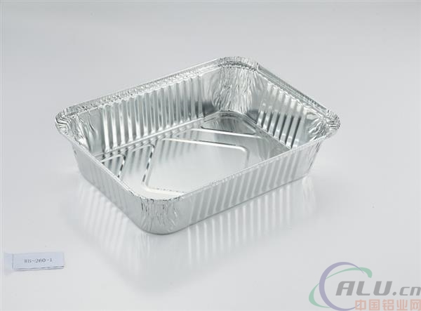 铝箔餐盒 一次性饭盒WB2601