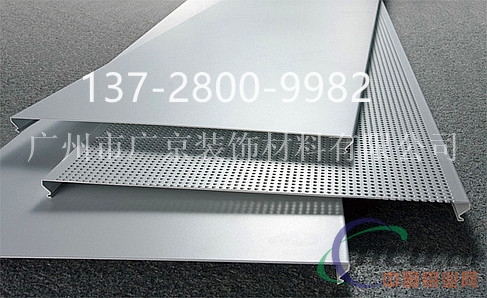 嘉州条形扣板铝条扣厂家生产铝质天花铝条扣