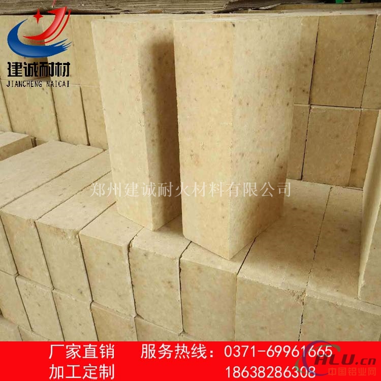 磷酸盐砖 磷酸盐结合高铝砖 耐磨砖