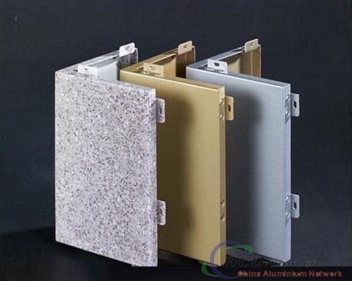 Shovel Metal parts- Sheet Metal Fabrication