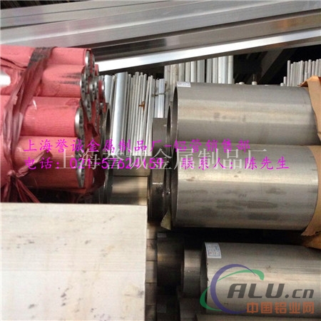 高耐磨铝板报价 LY12大口径铝管提供样品