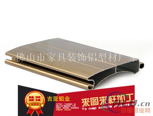 电泳香槟卷闸门铝材加工厂