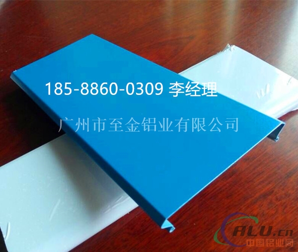 贵州铝合金扣条吊顶铝条扣定制&18588600309