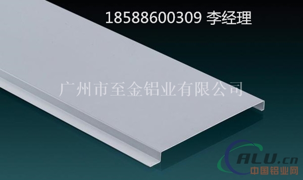 浙江铝合金扣条吊顶铝条扣定制&18588600309