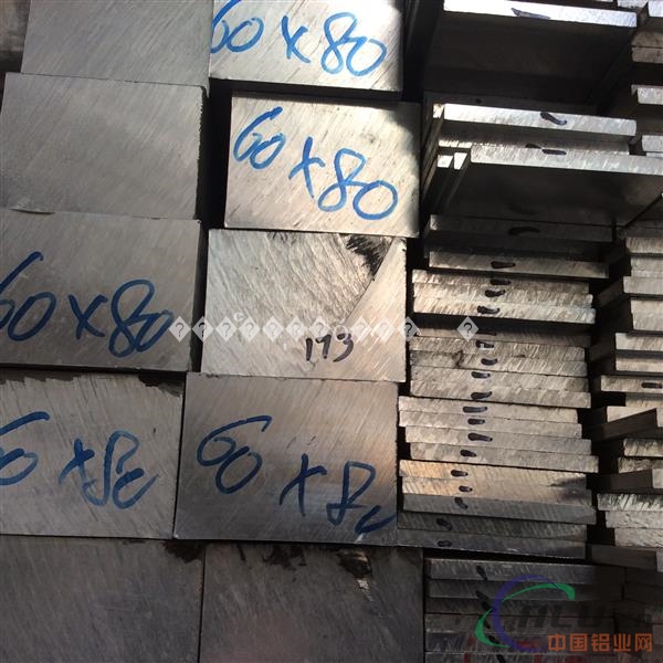山西省忻州5052氧化铝板 5052防锈铝板现货