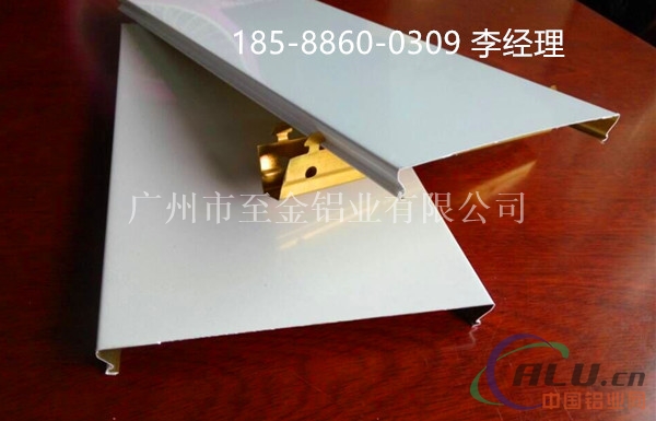 黑龙江铝合金扣条铝条扣定制&18588600309