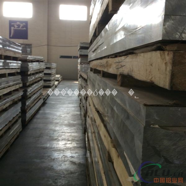 山东省枣庄1060铝卷板现货 1060瓦楞铝板价格