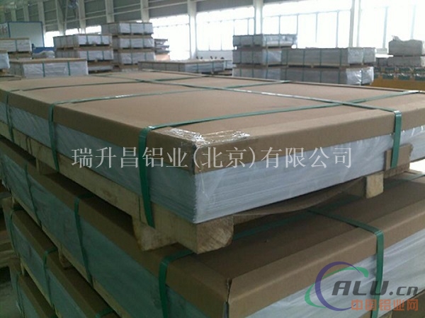 北京铝板2A12LY12东轻西南铝业切割