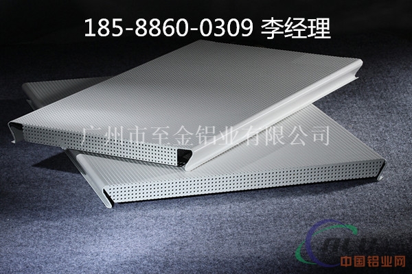 江西铝合金扣条吊顶铝条扣定制&18588600309