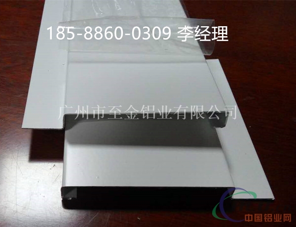山西铝合金扣条吊顶铝条扣定制&18588600309