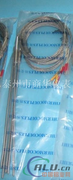 铝水WZPK231铠装热电偶低价销售