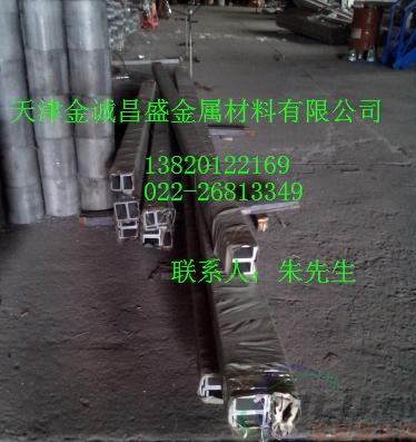 沈阳6061大口径厚壁铝管挤压铝管厂家
