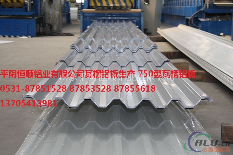 山东压型瓦楞铝板生产，覆膜压型铝板生产