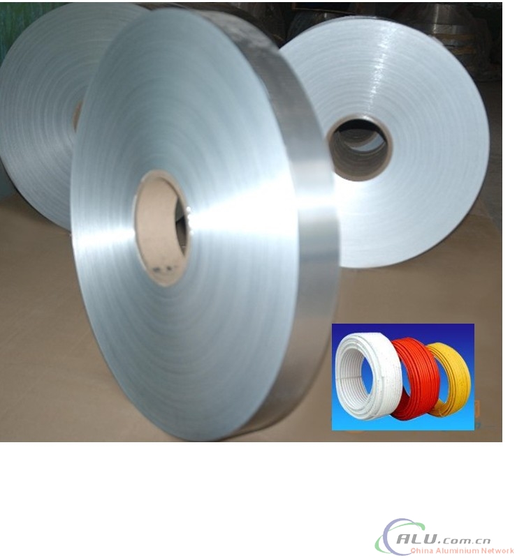 aluminum strip for PPR-AL-PPR composite pipe