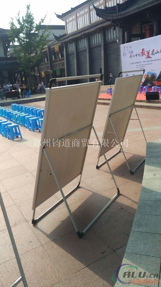 铝合金立式海报架
