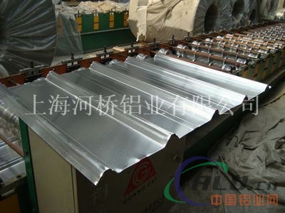 厂家直供 铝板 铝瓦楞板 铝瓦 波纹铝板