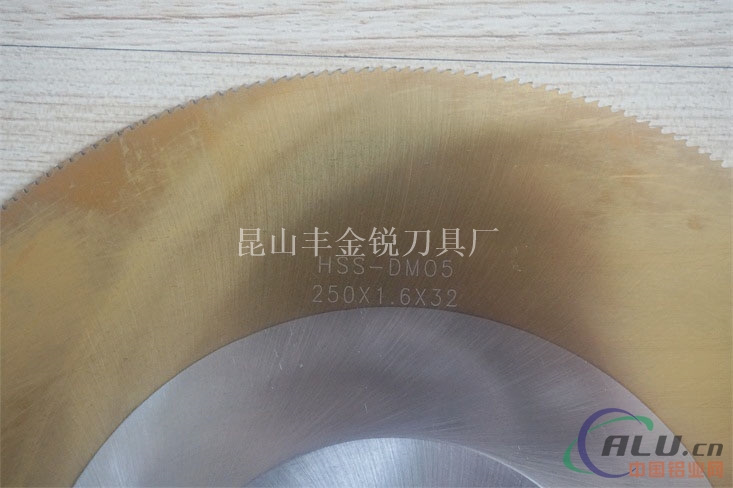 切不锈钢锯片 高速钢圆锯片hss厂家定制
