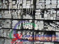 3.1305铝合金