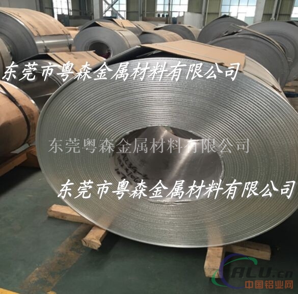 上海3003铝合金带 卷料 5005幕墙铝板成批出售