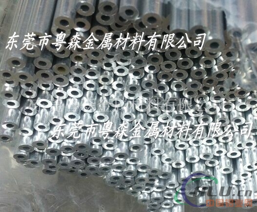 小直径5052薄壁铝管成批出售 5005O态全软铝带