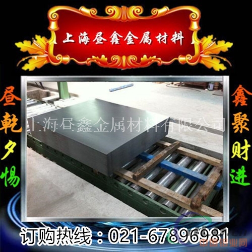 耐高温2A02铝棒厂家
