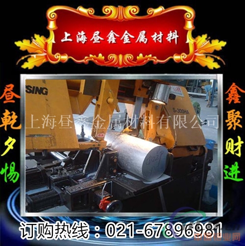 可塑性2A50铝棒价格